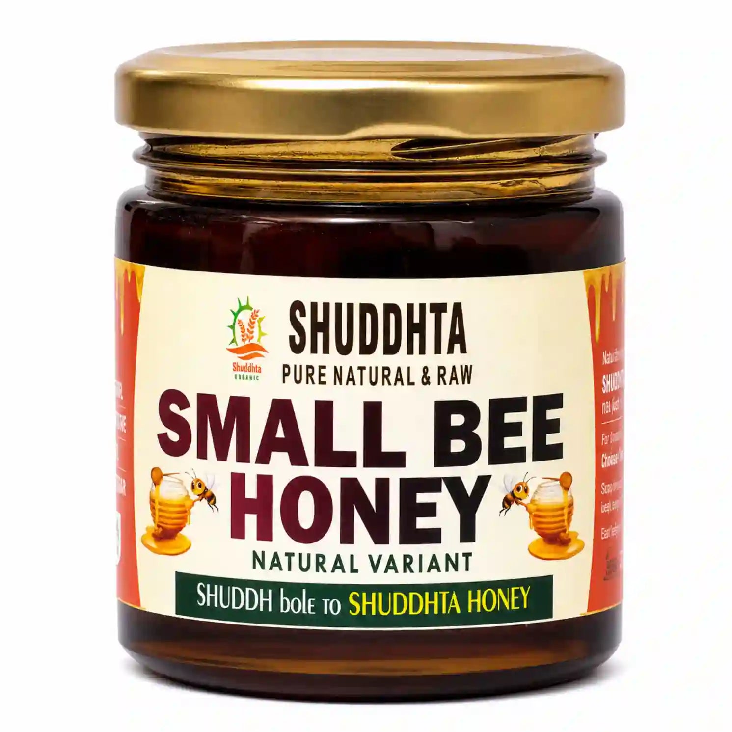 Desi honey shuddhta organic small bee honey