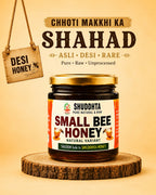 "Shuddhta Chhoti Makkhi ka Shahad jar — NMR tested stingless bee honey 250g India"