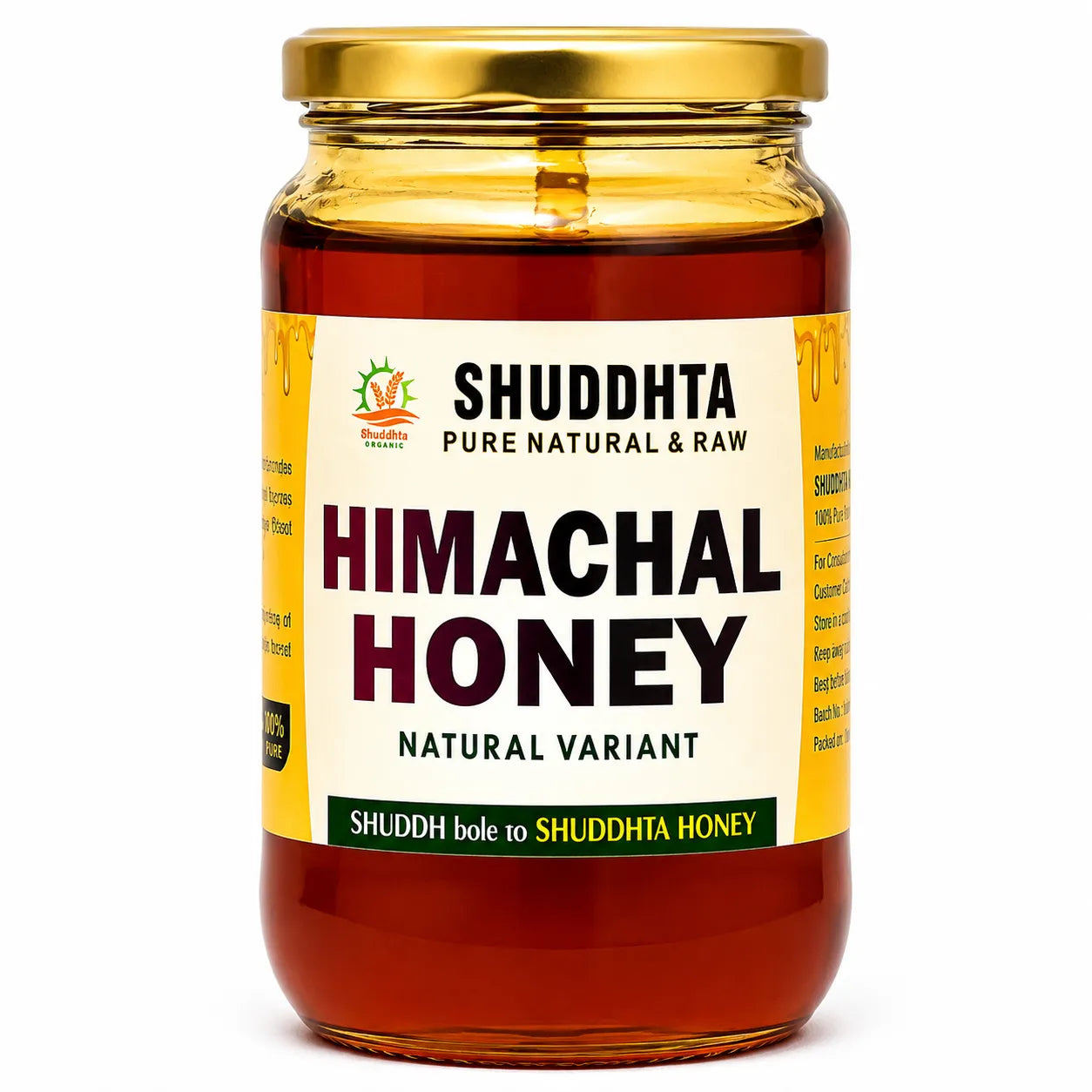 A glass jar of Shuddhta Himachal Honey with a gold metal lid and a cream-colored label, set against a plain white background.