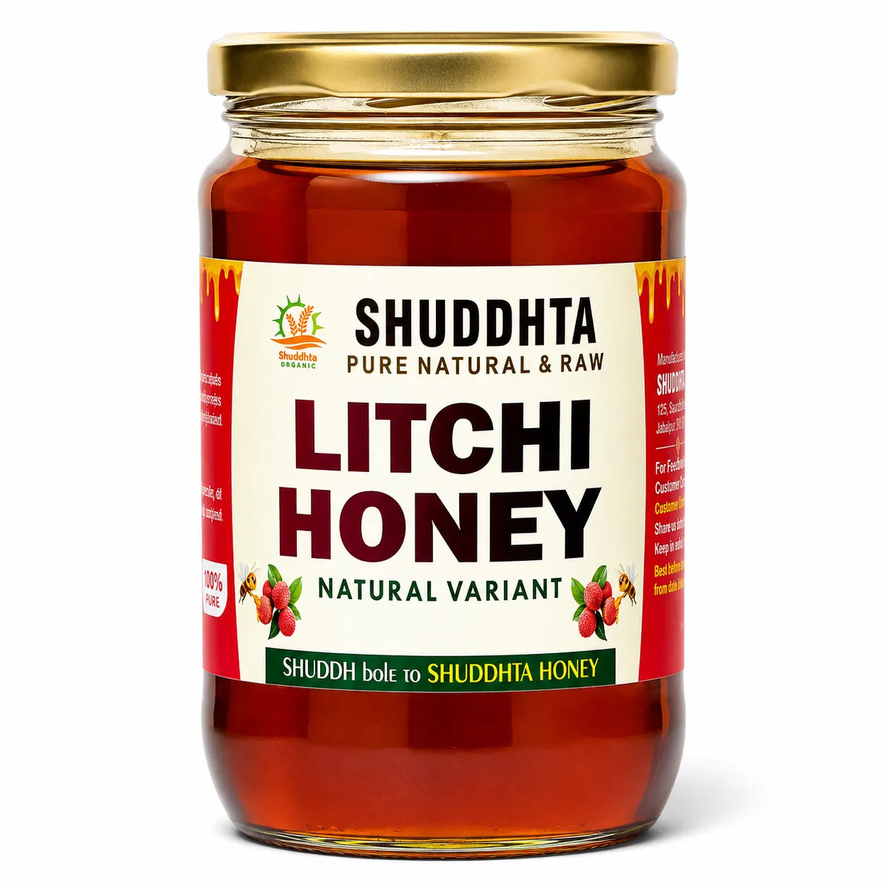 A glass jar of Shuddhta Litchi Honey with a gold metal lid and a cream-colored label with red and black text, set against a plain white background.