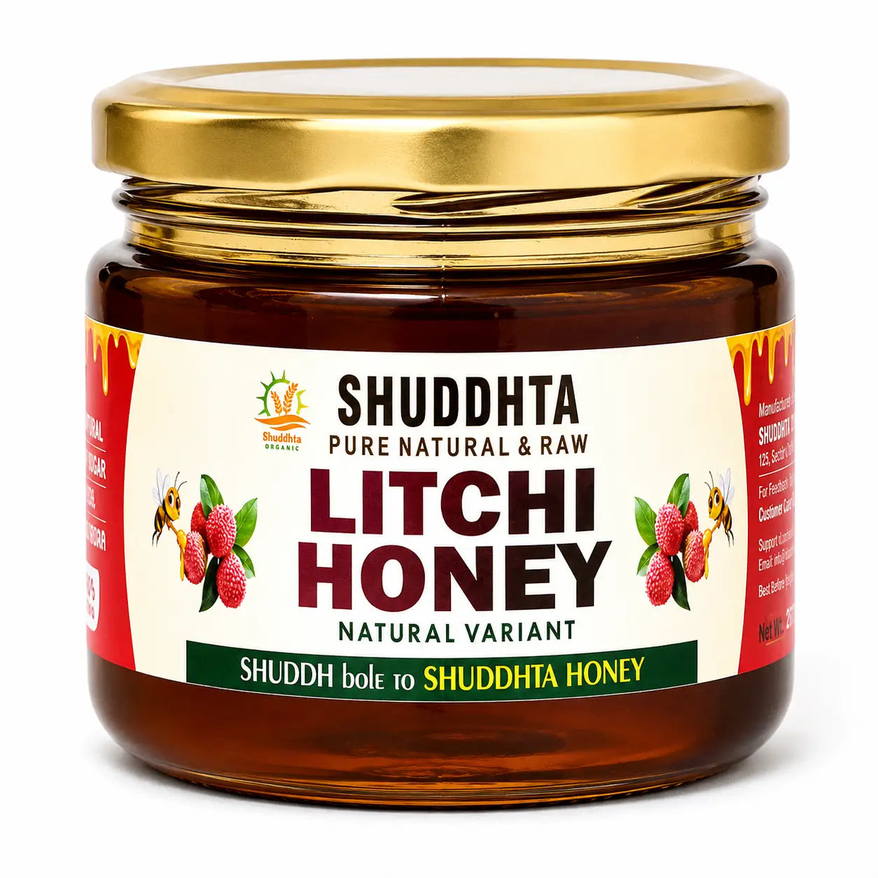 A jar of Shuddhta Litchi Honey with a gold metal lid and a cream-colored label featuring red litchi berries and honey illustrations, set against a plain white background.