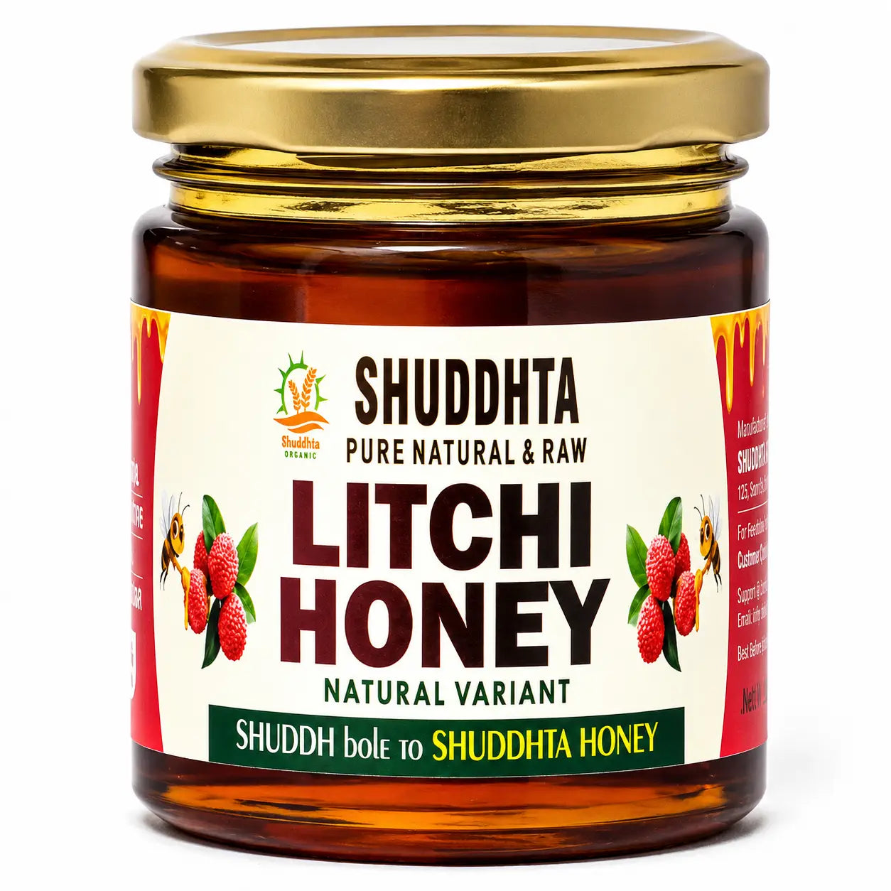 A jar of Shuddhta Litchi Honey with a gold metal lid and a cream-colored label featuring illustrations of red litchi fruits and bees, set against a plain white background.