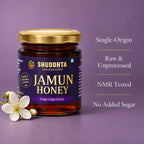 Shuddhta Jamun Honey jar with white flowers: single origin, raw and unprocessed, NMR tested, no added sugar