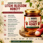 Litchi Blossom Honey | Single Origin | NMR Tested | Raw & Unprocessed