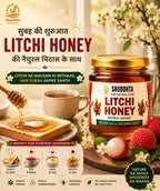 Litchi Blossom Honey | Single Origin | NMR Tested | Raw & Unprocessed