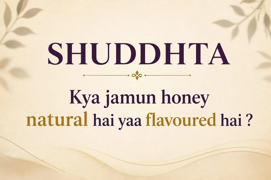 Jamun Blossom Honey | Limited Seasonal Harvest | Single Origin | NMR Tested | Low GI | Raw & Unprocessed