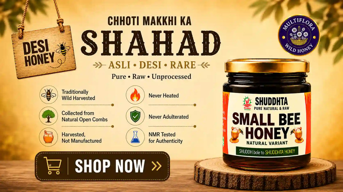 "Shuddhta Small Bee Honey jar - Chhoti Makkhi ka Shahad, Desi Rare Multiflora Wild Honey"