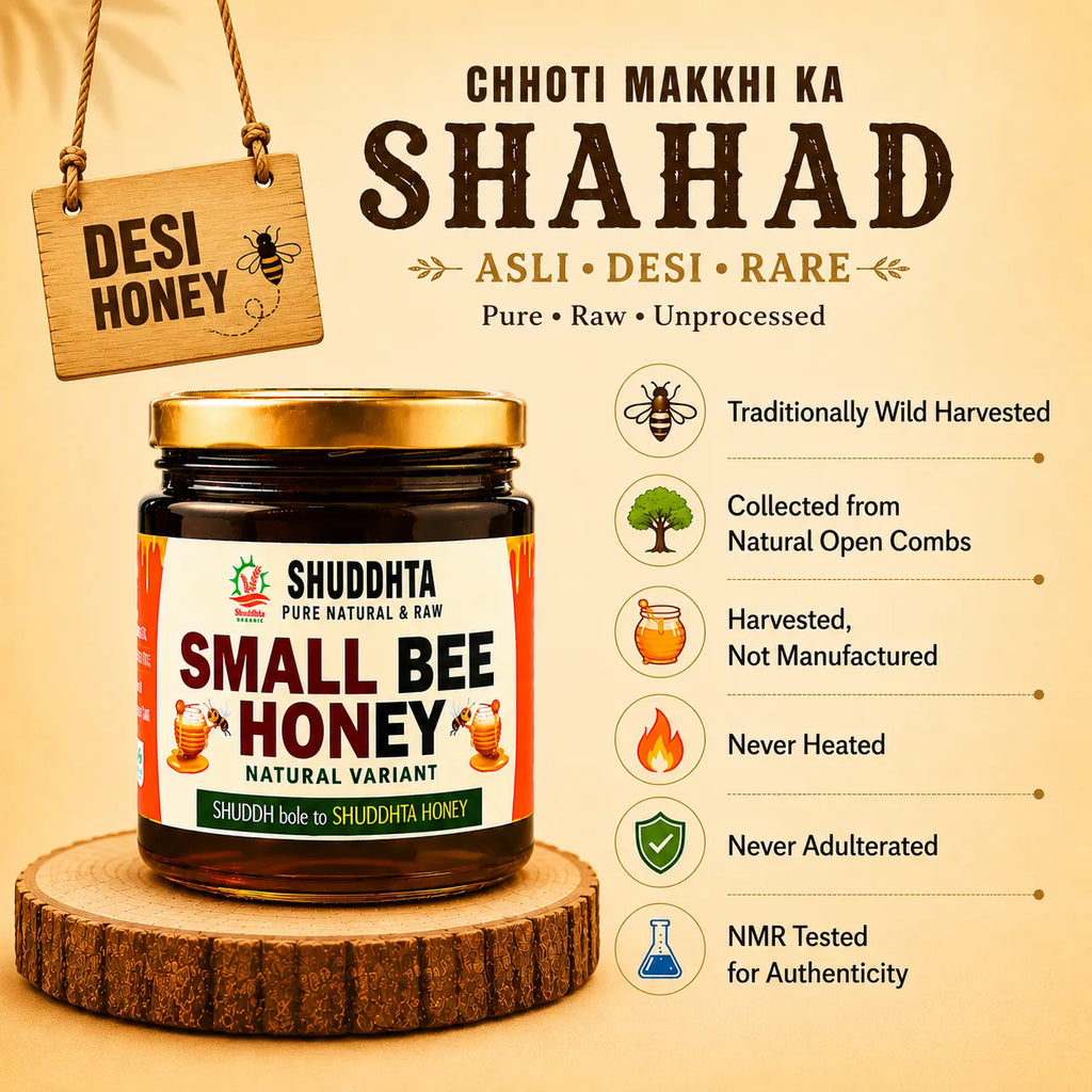 shuddhta small bee honey benefits