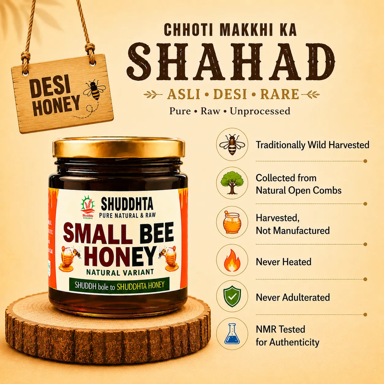shuddhta small bee honey benefits