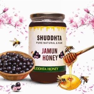 JAMUN HONEY