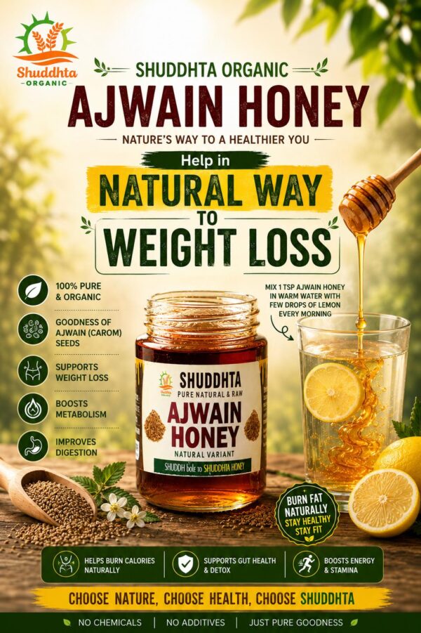 shuddhta ajwain honey weight loss